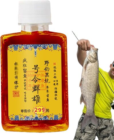 Fish Attractant | Concentrate additive Liquid 125ml Fish Attractant Spray | Effective Bait Scent for Lures and Baits in Black Pits, Lakes, Wild Ponds in Saudi Arabia