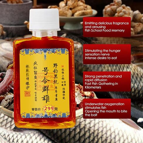 Fish Attractant | Concentrate additive Liquid 125ml Fish Attractant Spray | Effective Bait Scent for Lures and Baits in Black Pits, Lakes, Wild Ponds in Saudi Arabia
