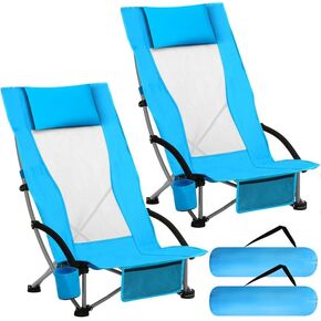 Spiareal 2 Pack Folding Beach Chair for Adults Portable Backpack High Back Chair 300lbs Heavy Duty Lightweight High Back with Headrest Cup Holder Carry Bag for Picnic Camping Fishing