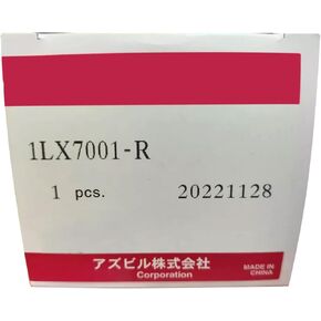 1PCS 1LX7001-R جديد ومختوم في المربع 1LX7001R الضمان 1 سنة