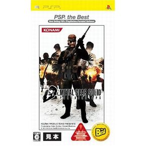 メタル ギア ソリッド ポータブル オプス PSP the Best