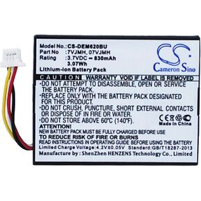 830mAh Battery Replacement for DELL PowerEdge R620 PowerEdge T110 II PowerEdge R320 PowerEdge T420 H132V 37CT1 T40JJ 07VJMH 70K80 7VJMH 070K80 (3.7V)