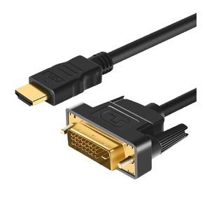 2025 HDMI-Compatible Cable to DVI Cable Male 24+1 DVI-D Male Adapter Plated 1080P for TV PC Projector 1.5/3/5m(300cm)
