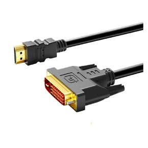 1080P HD DVI 24+1 Conversion Computer Display Video Connection Cable Projector DVI to HDMI-Compatible Conversion(2.9 m)