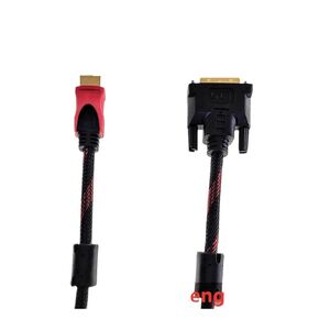 High Speed HDMI to DVI Cable Adapter 24+1 Pin DVI-D Plated DVI to HDMICABLE Dvi Supports 3D 1080P 1.5M 300cm 5M 20M 15M(1.4m)