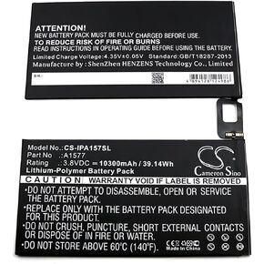 Cameron Sino Battery for A1577, A1584, A1652, iPad Pro, iPad Pro 12.9 PN: A1577 10300mAh / 39.14Wh