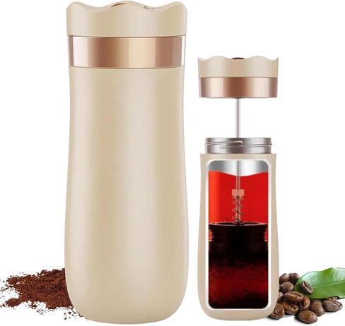 Travel French Press Coffee Maker 12oz Portable French Coffee Maker Stainless Steel Coffee Mug Great for Camping and Traveling in Kuwait