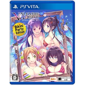 VALKYRIE DRIVE -BHIKKHUNI- Bikini Party Edition Japanese Ver.