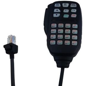 T Titan HM133V DTMF Mic Microphone for Icom IC-2200H IC-2800H IC-V8000 IC-208H IC-E 8PIN