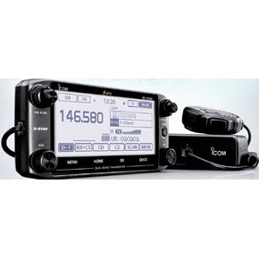 Icom ID-5100A DELUXE 144/440 Amateur Radio Mobile Transciver with Touch Screen, D-Star and Internal GPS