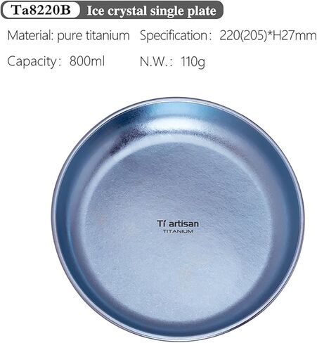 لوحة التيتانيوم التخييم أدوات المائدة المائدة 27fl أوقية أواني الطبخ أطباق الضوء للغاية وعاء 110 جم (TA8220B) in Kuwait