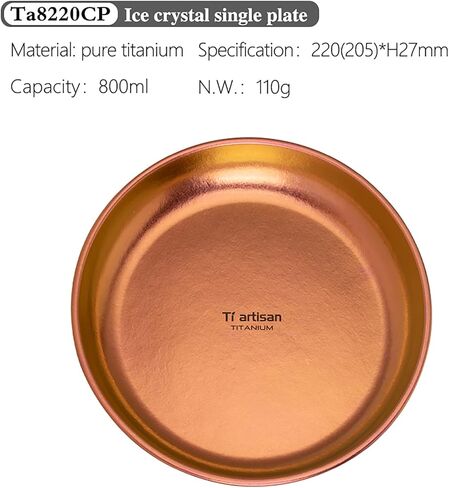 Titanium Plate Camping Picnic Tableware 27fl oz Cooking Utensils Extremely Light Dishes Bowl 110g (TA8220B) in Saudi Arabia