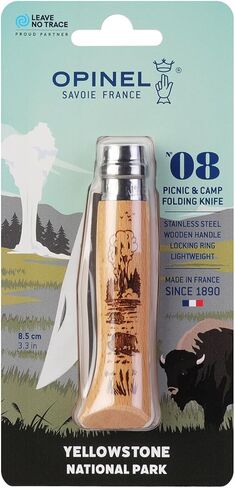 مجموعة Parkel National Parks No.08 ، مقابض Beechwood المحفورة بالتعاون مع الفنانين المحليين ، لا تترك أي أثر ، من الفولاذ المقاوم للصدأ ، مصنوع في فرنسا (جبال سموكي العظيمة) in Kuwait