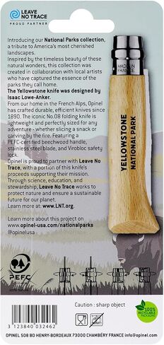 مجموعة Parkel National Parks No.08 ، مقابض Beechwood المحفورة بالتعاون مع الفنانين المحليين ، لا تترك أي أثر ، من الفولاذ المقاوم للصدأ ، مصنوع في فرنسا (جبال سموكي العظيمة) in Kuwait