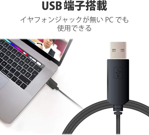 سماعات الرأس Elecom HS-FBE01USV ، USB ، سماعة الرأس السلكية ، الوزن الخفيف ، وقت طويل ، مؤتمرات الويب ، العمل عن بعد ، متوافق مع Windows Skype Line ، ألعاب عبر الإنترنت ، 6.9 قدم (1.8 متر) ، الفضة in Saudi Arabia
