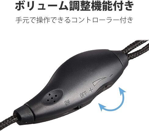 سماعات الرأس Elecom HS-FBE01USV ، USB ، سماعة الرأس السلكية ، الوزن الخفيف ، وقت طويل ، مؤتمرات الويب ، العمل عن بعد ، متوافق مع Windows Skype Line ، ألعاب عبر الإنترنت ، 6.9 قدم (1.8 متر) ، الفضة in Saudi Arabia