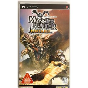 Monster Hunter Portable [Japan Import]
