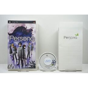 Persona [Japan Import]