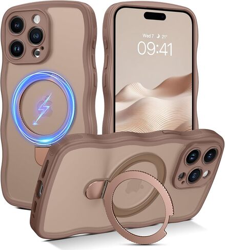 BENTOBEN Magnetic for iPhone 15 Pro Max Case with Invisible Stand [Compatible with Magsafe] Cute Curly Wavy Phone Case iPhone 15 Pro Max Slim Ring Kickstand Shockproof Women Men Cover, Desert Titanium in Saudi Arabia