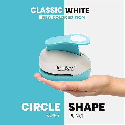 BearBoss Star Paper Punch، خرامة ورق القصاصات المصنوعة يدويًا، أحجام مختلفة من تصميمات خرامة القصاصات للوازم المكتبية، صناعة البطاقات، صور ألبومات DIY، أبيض كلاسيكي in Kuwait
