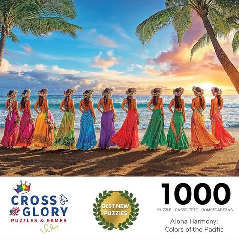Sunrise Surf - أحجية الصور المقطوعة الممتازة المكونة من 1000 قطعة: عمل فني لمشهد الشاطئ النابض بالحياة، أحجية جديدة للبالغين، مواد صديقة للبيئة، فكرة هدية فريدة من نوعها من Cross & Glory in Saudi Arabia