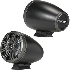 Kicker 46KMFC65-RS Marine Audio Boat 6 1/2" Coaxial Wake Board Tower Speaker System - Certified Refurbished (Renewed)
