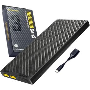 Nitecore NB10000 - GEN3 10,000mAh Ultra Lightweight Carbon Fiber Power Bank