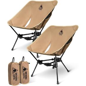 OneTigris 2 Pack Tigerblade Camping Chair, Lightweight Folding Backpacking Hiking, Compact Portable 330 lbs Capacity