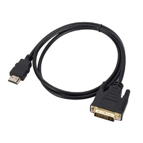 HDMI-Compatible to DVI Cable Male 24+1 DVI-D Male Adapter Plated 4K for HDTV DVD LCD Projector 4/3 TV Box(300cm)