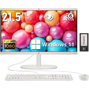 HP All-in-One Desktop Computer, 21.5" FHD Display, Intel Celeron J4025 Processor, 32GB RAM, 1.16TB Storage (1TB SSD + 160GB Docking Station Set), HD Privacy Camera, Wired Keyboard&Mouse, Win 11, White