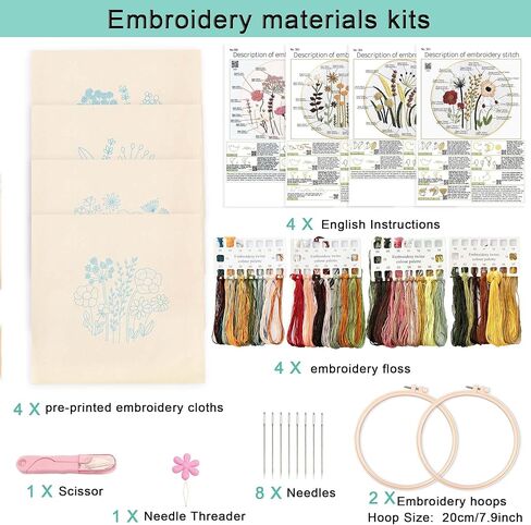 REEWISLY 4 pcs Embroidery kit for Beginners Patterns and Instructions, DIY Adult Beginner Cross Stitch Kits, Including 2 Plastic Embroidery Hoops, 1 Pair of Scissors, Colored Threads and Needles in Kuwait