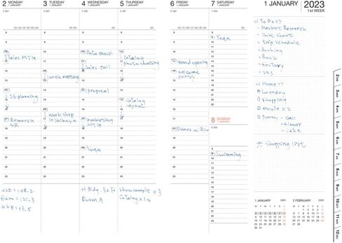 مارك 2022/2023 Taschenkalender A5 Vertikal ، النمط الهندسي/النعن in Saudi Arabia