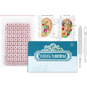 Multi-Condition Natural Vaccaria Ear Seeds Beads Acupuncture Kit - Includes 600 Ear Seeds, 10 Sheets, Acupressure Probe, Tweezer,Acupunture Point Chart YZ009