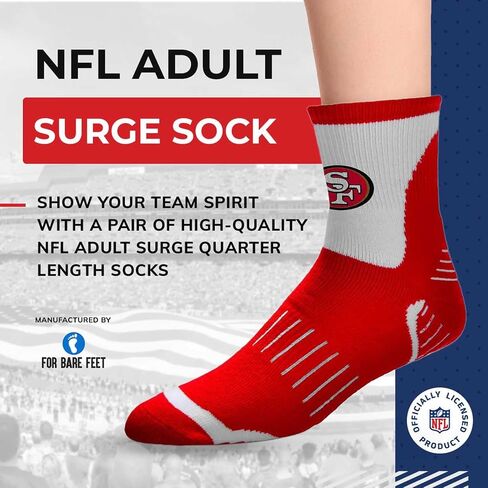 جوارب للأقدام العارية FBF NFL Performance ربع طول - مزيج من البوليستر - للرجال والنساء - أربطة ضغط - جوارب عالية الأداء (سان فرانسيسكو 49ers - أحمر، مقاس كبير للبالغين) in Saudi Arabia