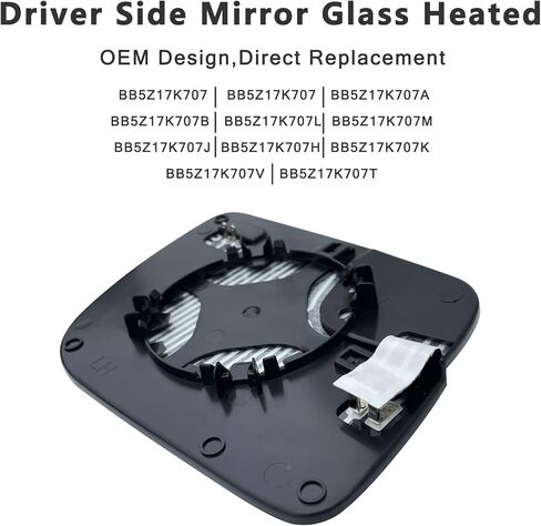 Driver Side View Heated Mirror Glass Replacement For 2011 2012 2013 2014 2015 2016 2017 Ford Explorer Mirror - Ford Explorer Driver Side Mirror Convex With Backing Plate in Kuwait