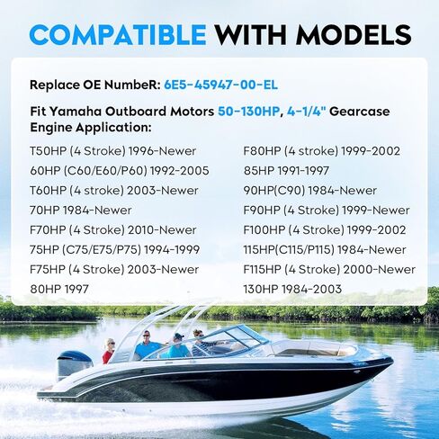 مروحة خارجية للقارب من الألومنيوم متوافقة مع محركات Yamaha Motors 50-130HP، قطر 13 1/2 بوصة × 15-K درجة، 15 مروحة خارجية للقارب ذو أسنان بديلة لـ 6E5-45947-00-EL، 3 شفرات، RH in Kuwait