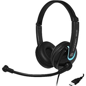 YBS Andrea (EDU-255) USB On-Ear Stereo Headset