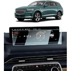 2022-2023 2024 Genesis GV80/G80 Screen Protector - For GV80/G80 (Standard/Advanced/Prestige) 14.5 Inch Touchscreen, 2024 GV80/G80 Accessories Navigation 9H Tempered Glass Anti-Fingerprints Cover