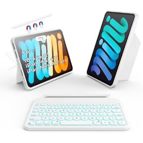 for iPad mini 7 A17 Pro 2024/iPad Mini 6 2021 8.3 Inch Mini 7th/6th Gen Detachable Keyboard Case with 156°Vertical & Horizontal Stand, Full Protect Cover, 7 Backlits, Pencil Holder, White