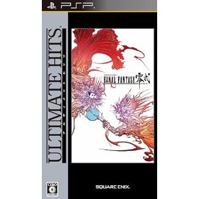 Final Fantasy Type-0 (Ultimate hits) [Japan Import]