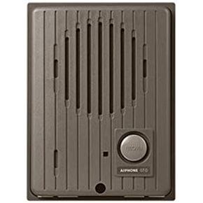 Audio Door Station, 3