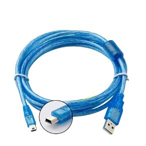 USB-TK6070 MT6000 MT8000 Suitable for MT8071IP Series Touch Panel Screen HMI USB Port Programming Download Cable(Blue GoldPlated Type,5m)