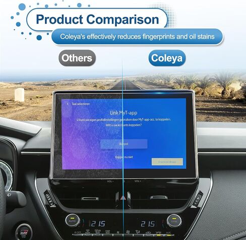 2025 Corolla Screen Protector for Toyota Corolla (FX/XSE/SE/Hybrid XSE/Hybrid SE) 10.5-inch Touchscreen, 9H Tempered Glass 2025 Corolla Hybrid Accessories Scratch-Resistant/HD Transparent 10.5" in Saudi Arabia