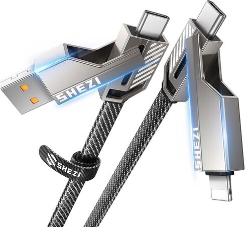 كابل USB C 4 في 1 بقدرة 60 وات [سلسلة SHEZI] لكابل Lightning شحن سريع سلك شاحن iPhone iPad مضفر من النايلون المسطح [مزامنة بيانات 480 ميجابت في الثانية] كابل شحن متعدد مع منفذ Lightning/Type C/USB A، بطول 5 أقدام in Saudi Arabia