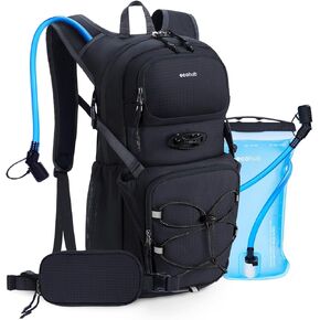 ECOHUB Hydration Backpack for Men Women, 20L Lightweight Hiking Daypack Cycling Backpack with 2L Water Bladder, Insulated Hydration Pack with Waist Pack