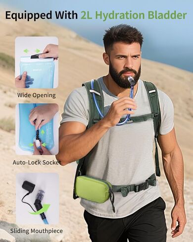 ECOHUB Hydration Backpack for Men Women, 20L Lightweight Hiking Daypack Cycling Backpack with 2L Water Bladder, Insulated Hydration Pack with Waist Pack in Kuwait