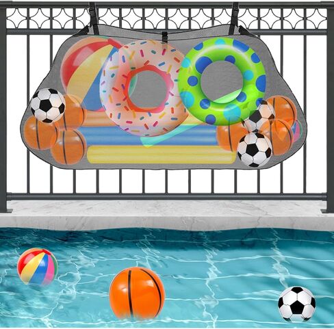 Pool Float Storage Mesh Bag, Pool Float Net Organizer for Pool Inflatable Balls Toys, Floats Ring, Pool Noodles Rafts and Pool Accessories, Black in Saudi Arabia
