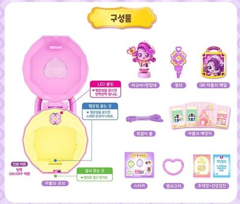 راوني مجموعة مجسمات لاكي بينج الموسم 3 رويال ساوند من كاتش تينيبينغ، ارجواني (ارجواني) in Kuwait