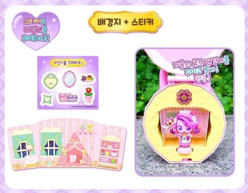 راوني مجموعة مجسمات لاكي بينج الموسم 3 رويال ساوند من كاتش تينيبينغ، ارجواني (ارجواني) in Kuwait