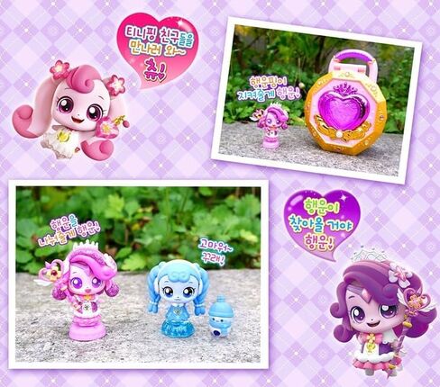 راوني مجموعة مجسمات لاكي بينج الموسم 3 رويال ساوند من كاتش تينيبينغ، ارجواني (ارجواني) in Kuwait